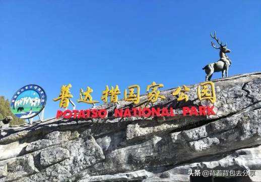 Popular Tourist Attractions in Yunnan