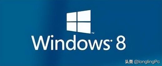 Windows 8 操作系统