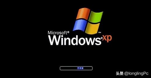 Windows XP 操作系统