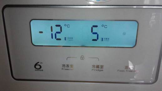 冰箱冷冻室温度
