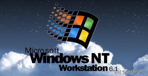 Windows NT 操作系统