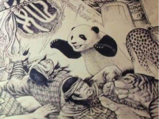 熊猫的天敌