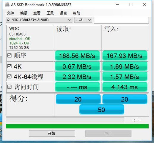 西数 8TB 红盘 AS SSD Benchmark 测试
