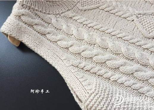 毛衣背心編織款式