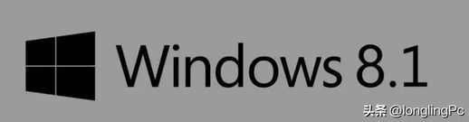 Windows 10 操作系统
