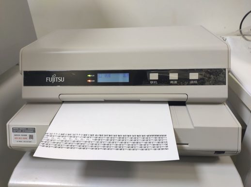 富士通打印机