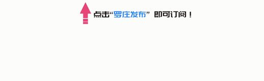 改革开放前后衣食住行的变化 改革开放前后对比ppt