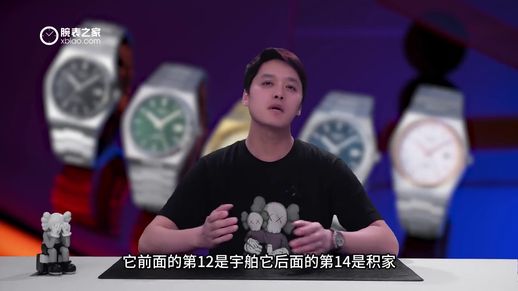 swatch手表怎么样 swatch 怎么样