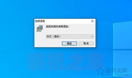 windows7系统还原 联想电脑win7一键恢复出厂系统