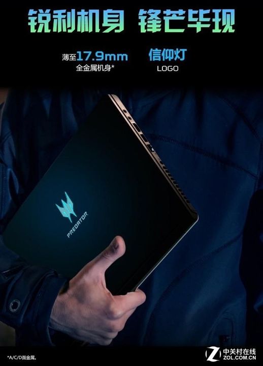 i78750h单卖多少钱 2021年i78750h怎么样