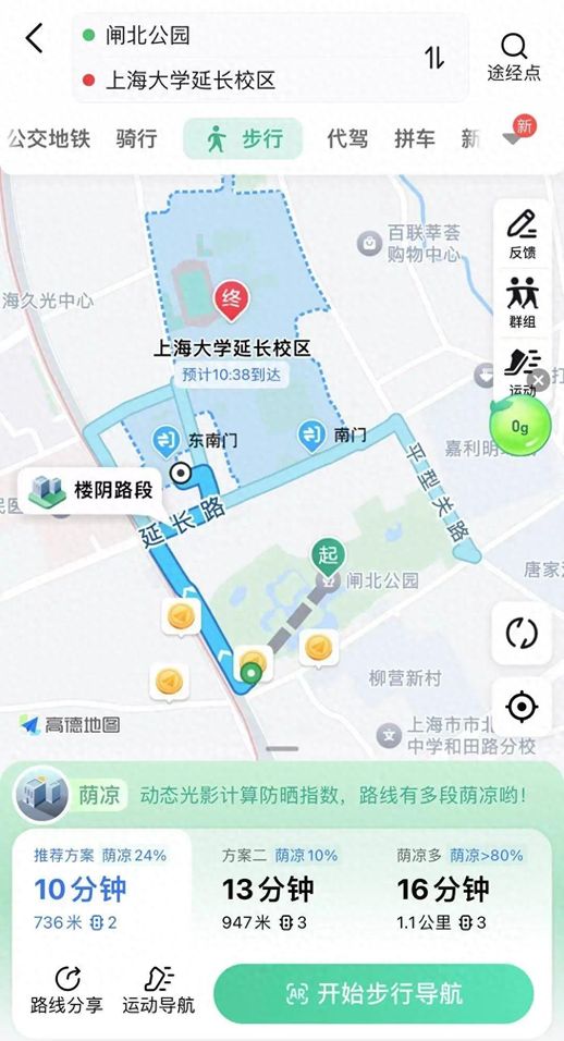 附近公园有哪些 附近有什么好玩的公园