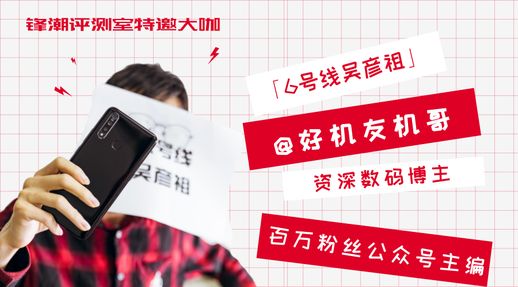 vivoz5x好用吗 vivoz5x手机怎么样好不好