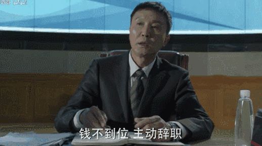 的名义2什么时候播出 名义第二部