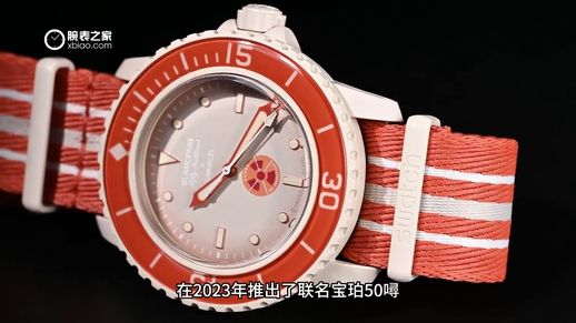 swatch手表怎么样 swatch 怎么样