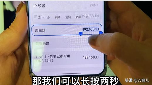 路由器密码怎么修改 如何设置路由器wifi密码