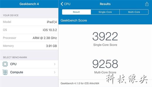 ipad10.5 ipad10.5英寸是什么型号