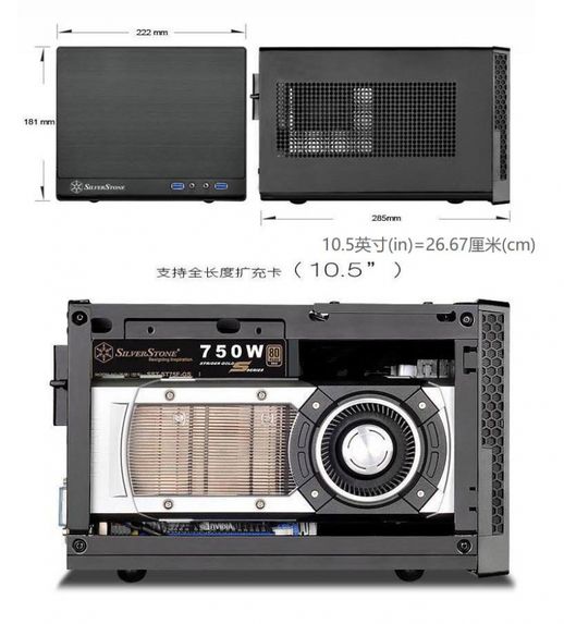 rx580显卡 rx580显卡相当于GTX什么级别