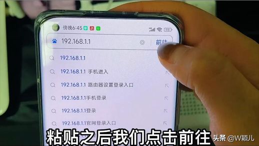 路由器密码怎么修改 如何设置路由器wifi密码