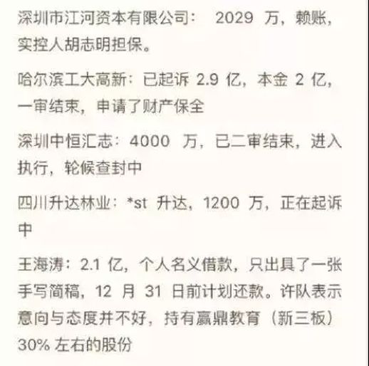 贝米钱包贴吧 贝米钱包贴吧最新消息