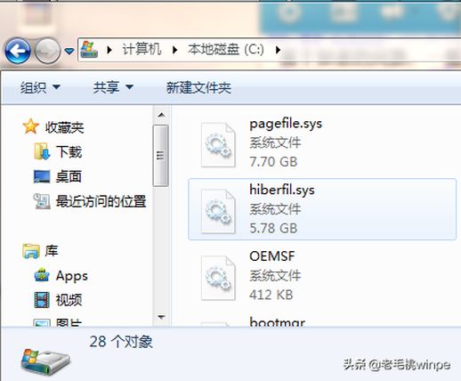 win10系统卡顿非常严重 win10系统电脑卡顿严重解决方法