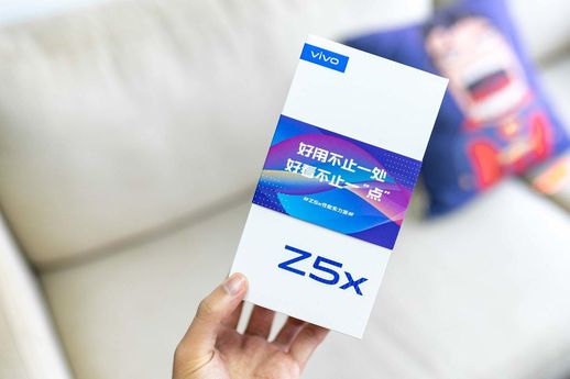 vivoz5x好用吗 vivoz5x手机怎么样好不好