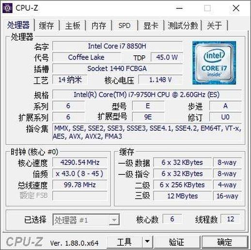 2070ti 2070ti需要多少电源